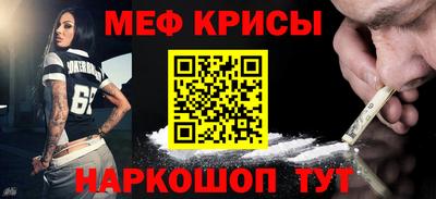 ALPHA-PVP Бузулук