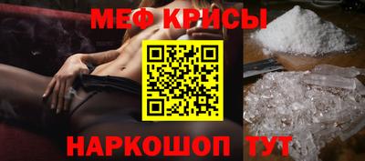скорость Бугуруслан