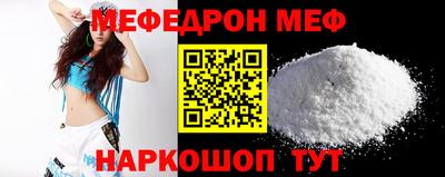 ALPHA-PVP Бузулук