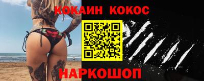 ALPHA-PVP Бузулук