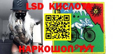 скорость Бугуруслан