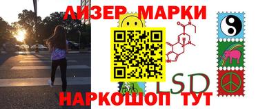 скорость Бугуруслан