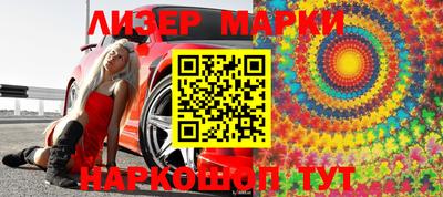 скорость Бугуруслан