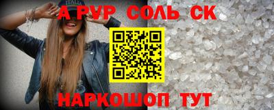 скорость Бугуруслан