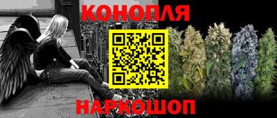 ALPHA-PVP Бузулук