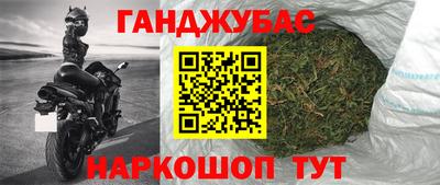 скорость Бугуруслан