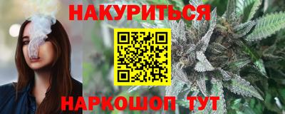 скорость Бугуруслан