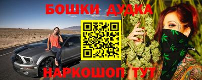 скорость Бугуруслан