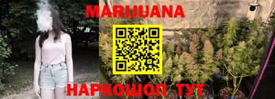 скорость Бугуруслан