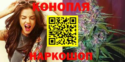скорость Бугуруслан