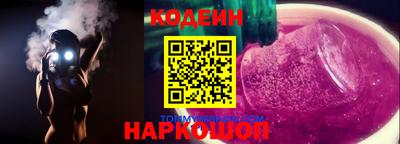 скорость Бугуруслан