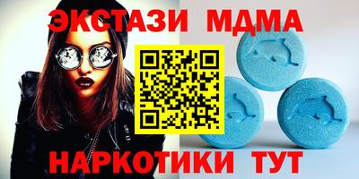скорость Бугуруслан