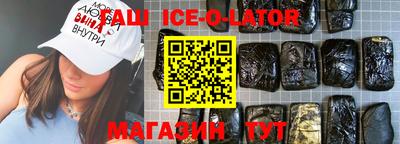 скорость Бугуруслан