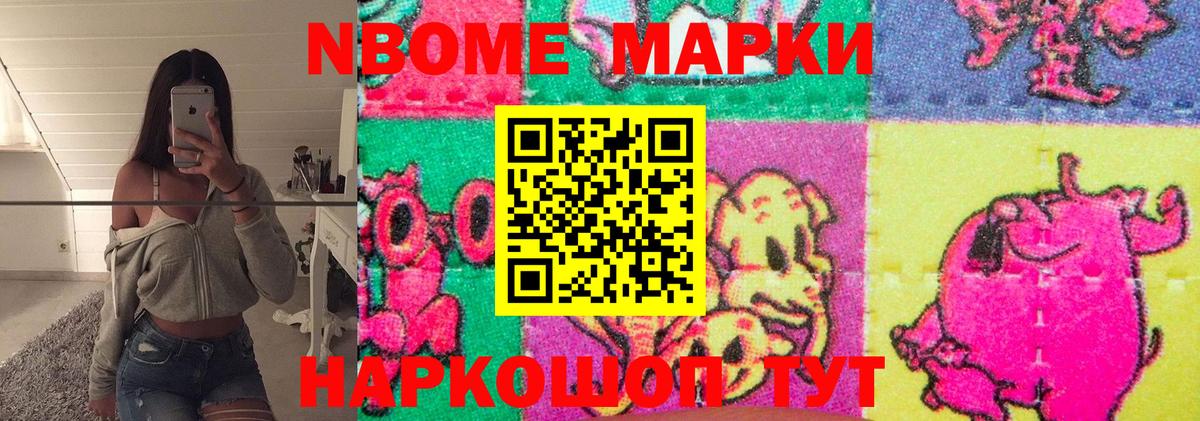 Лсд 25 экстази ecstasy  LSD-25 экстази ecstasy  Вход с VPN  Трёхгорный 